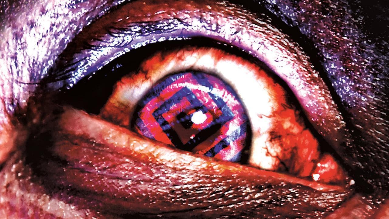 Manhunt 2