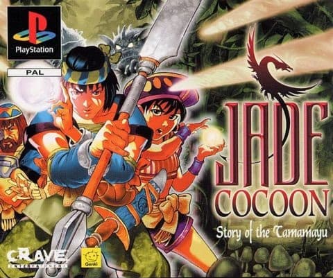 Jade Cocoon: Story of the Tamamayu