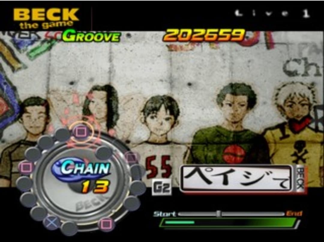 Beck: The Game