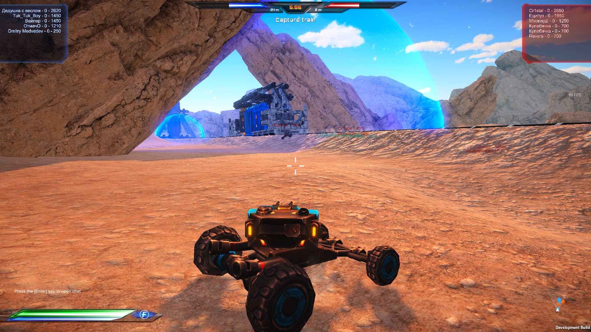 Impulse of War