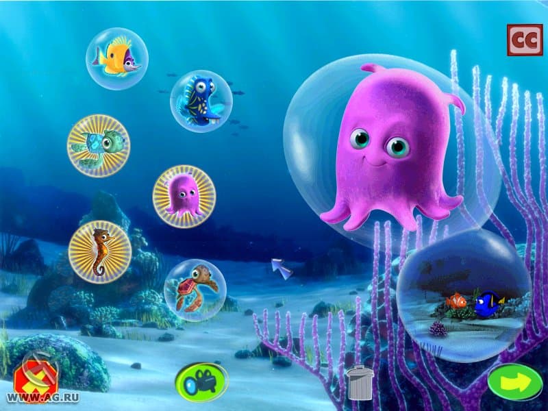 Finding Nemo