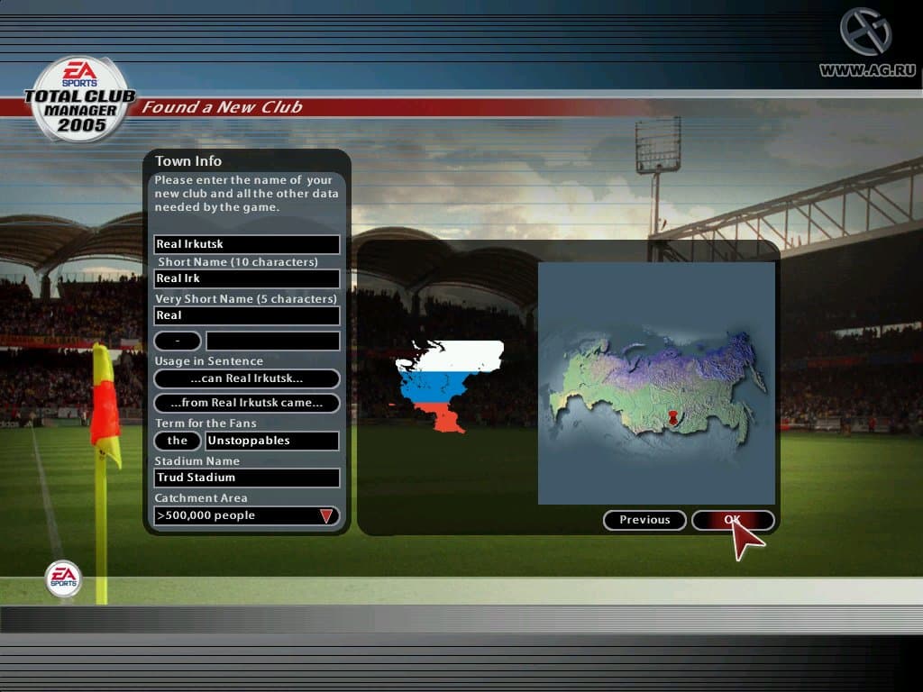 Total Club Manager 2005