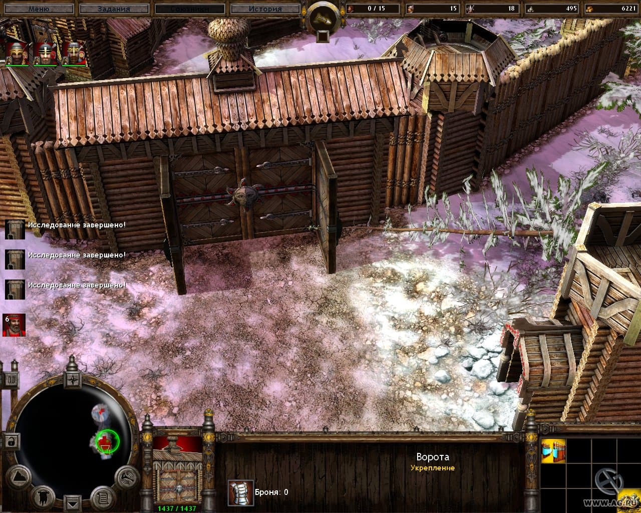 The Golden Horde
