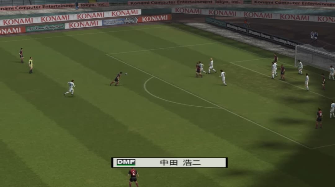 J.League Winning Eleven 8: Asia Championship