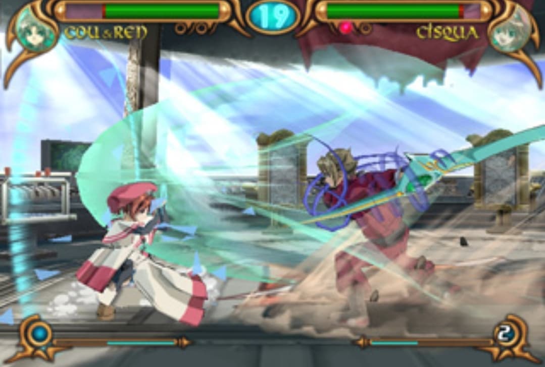 Erementar Gerad: Matoe, Suifu no Ken