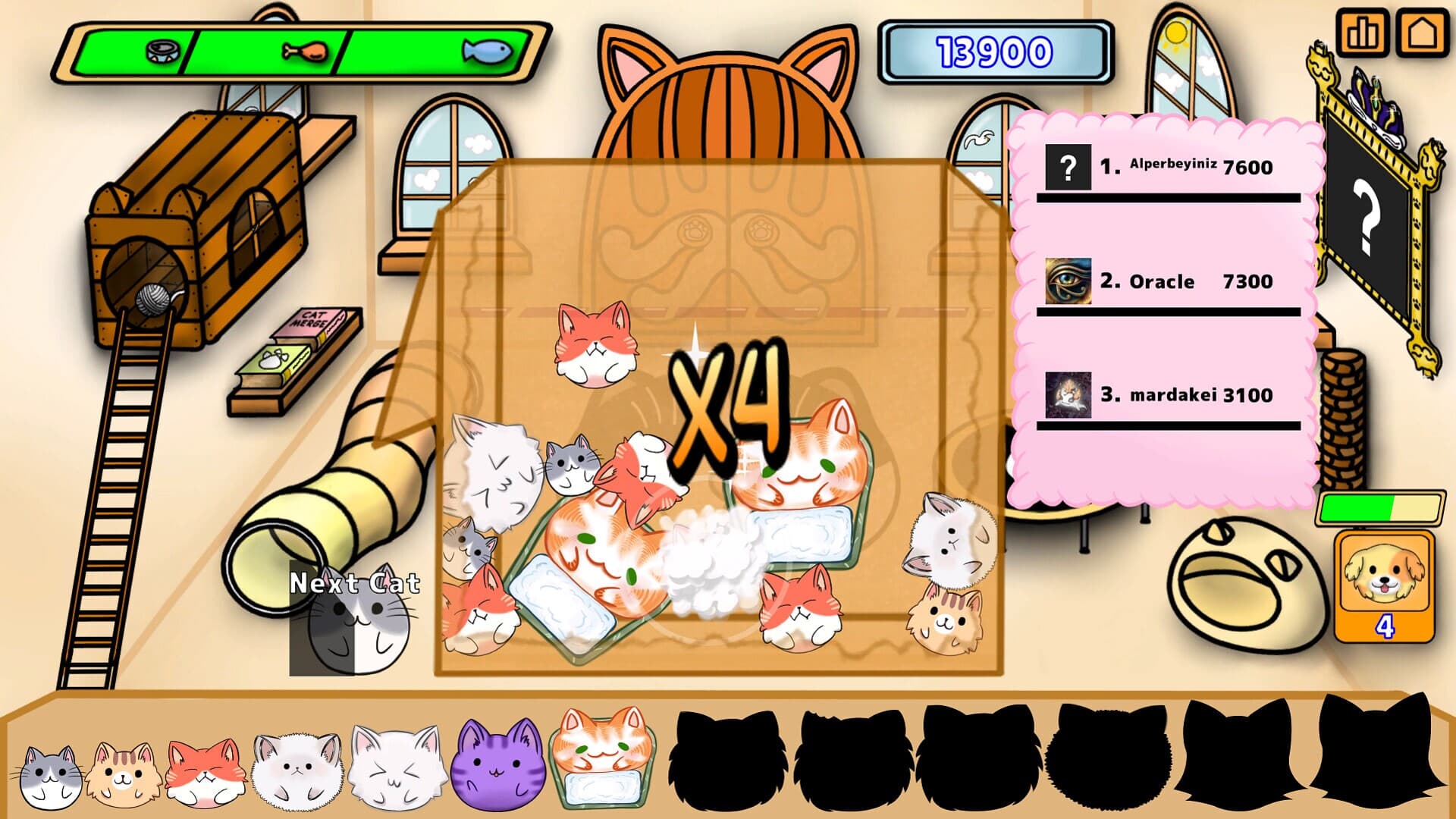 Cat Merge