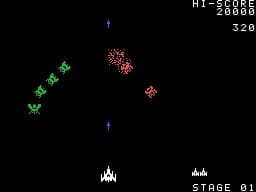 Galaga (1981)