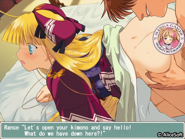 Rance VI - Collapse of Zeth