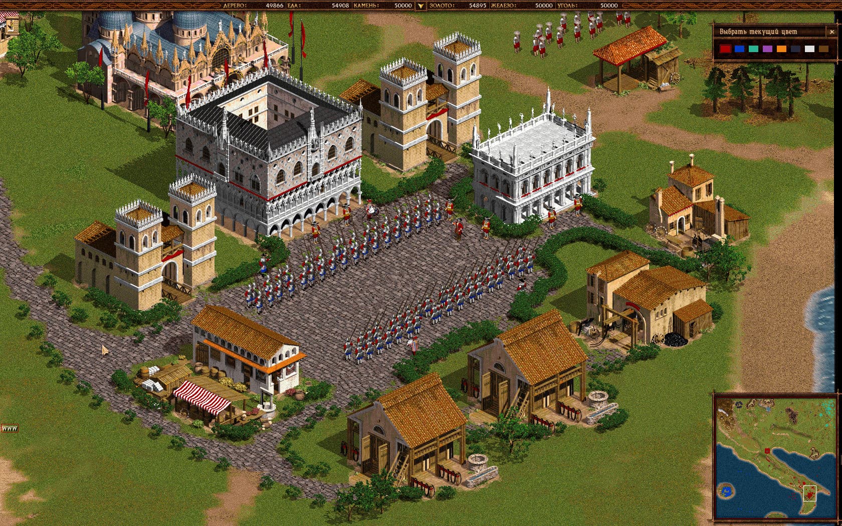Cossacks: Back to War