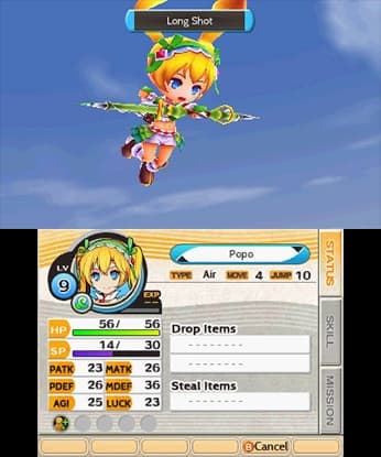 Stella Glow