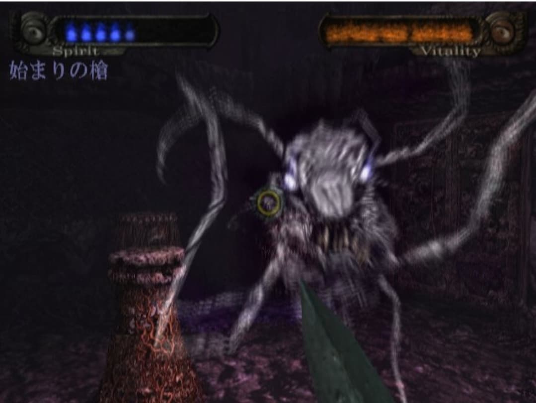 Hungry Ghosts (2003)