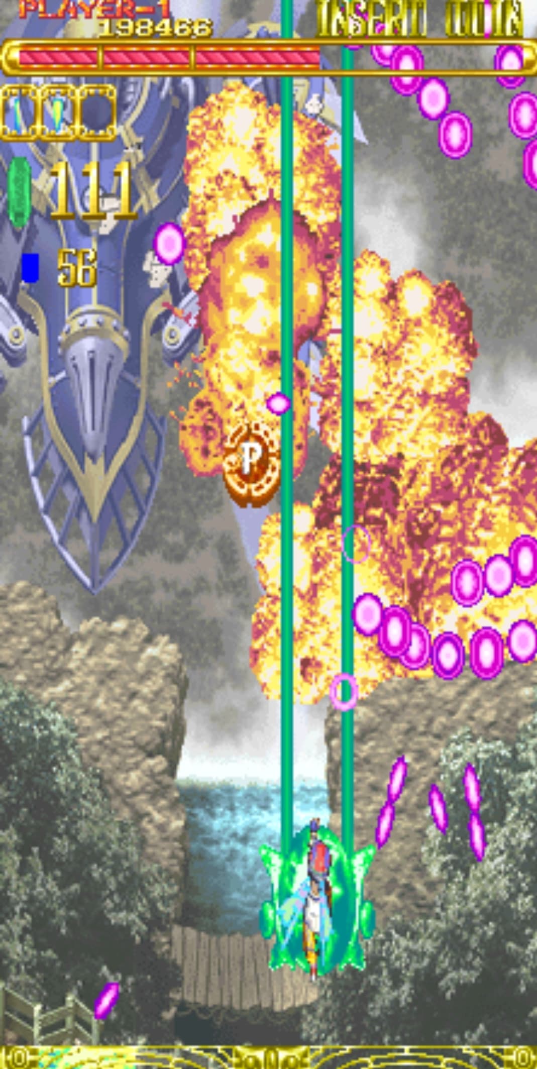 Espgaluda