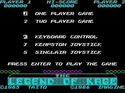 The Legend of Kage (1986)