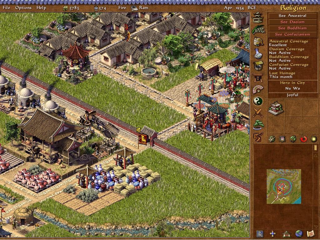 Emperor: Rise of the Middle Kingdom