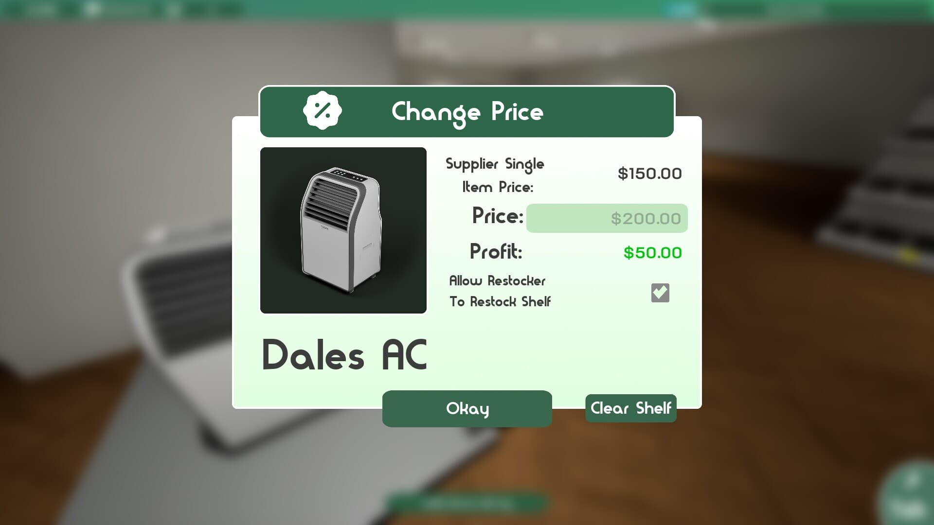 Retail Simulator
