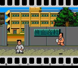 Super Dodge Ball (1988)
