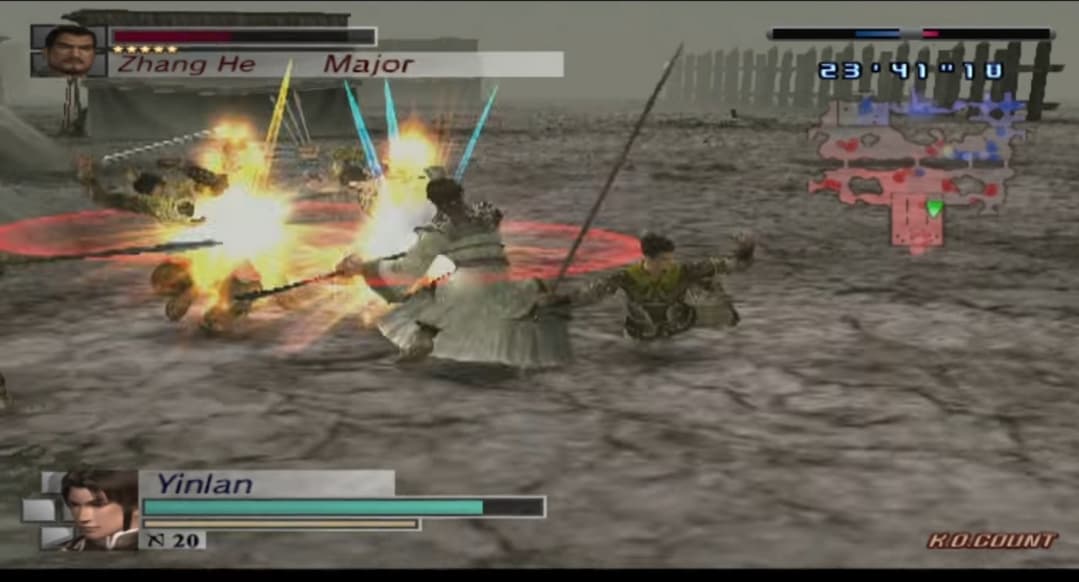 Dynasty Warriors 4: Empires