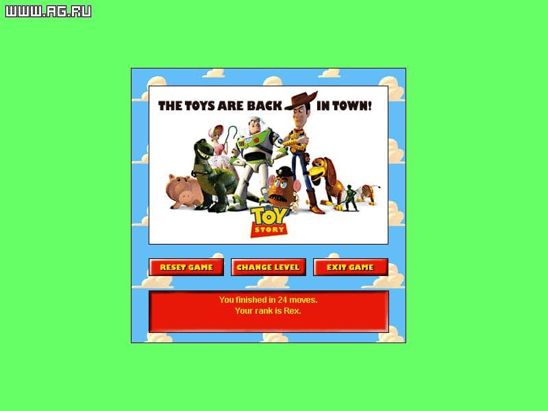 Toy Story