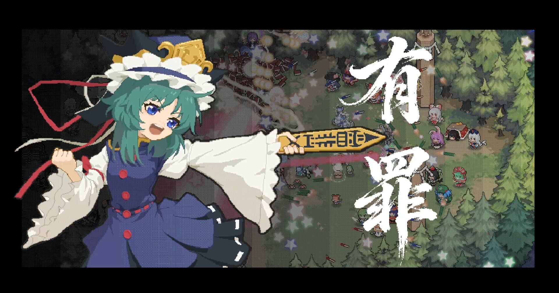 Marisa!ReturnTheBook!