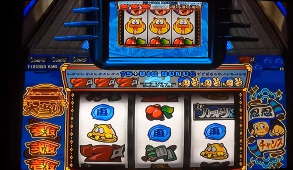Hissatsu Pachi-Slot Evolution: Ninja Hattori-kun V