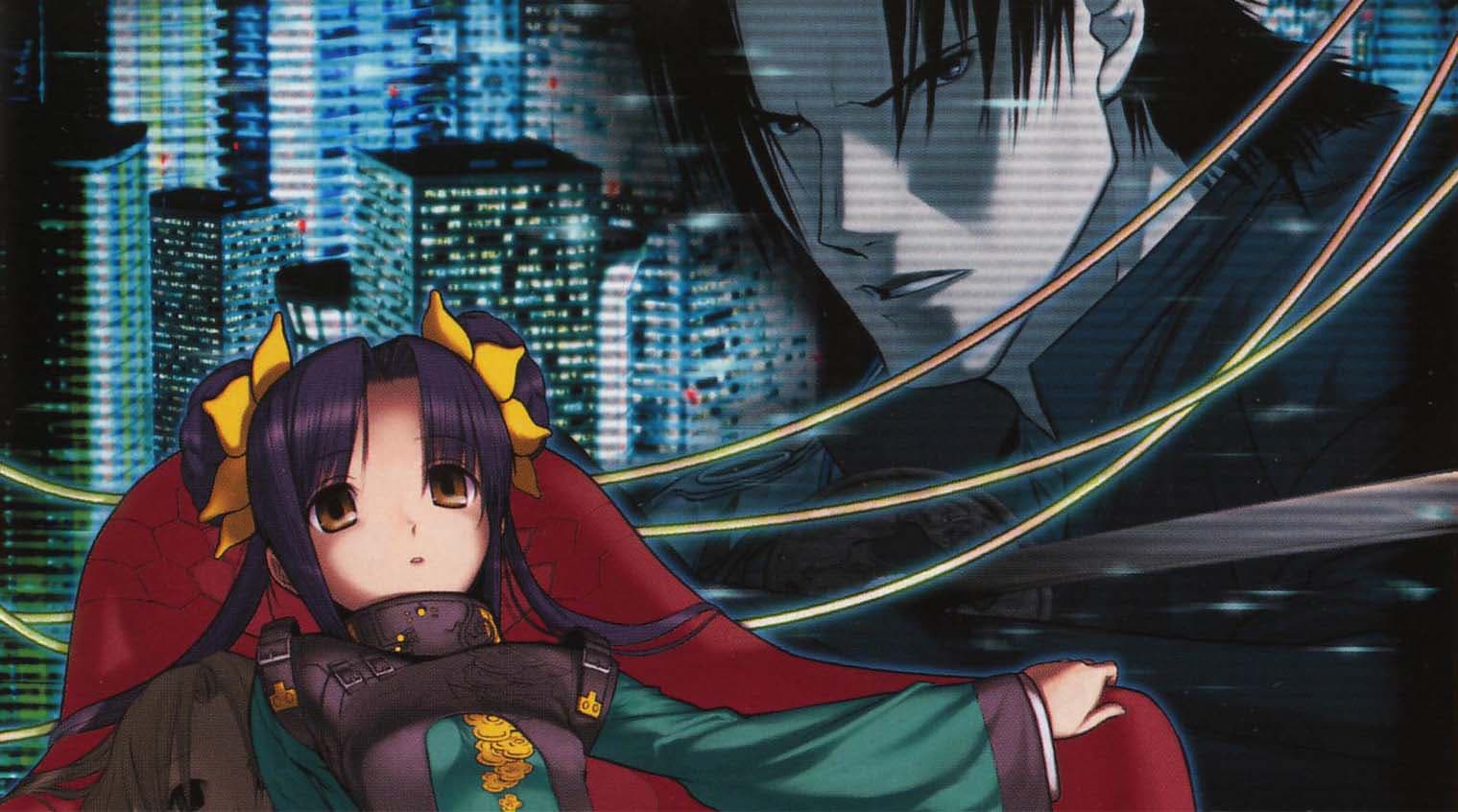Kikokugai - The Cyber Slayer