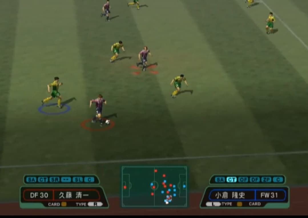 Jikkyou J.League Perfect Striker 3