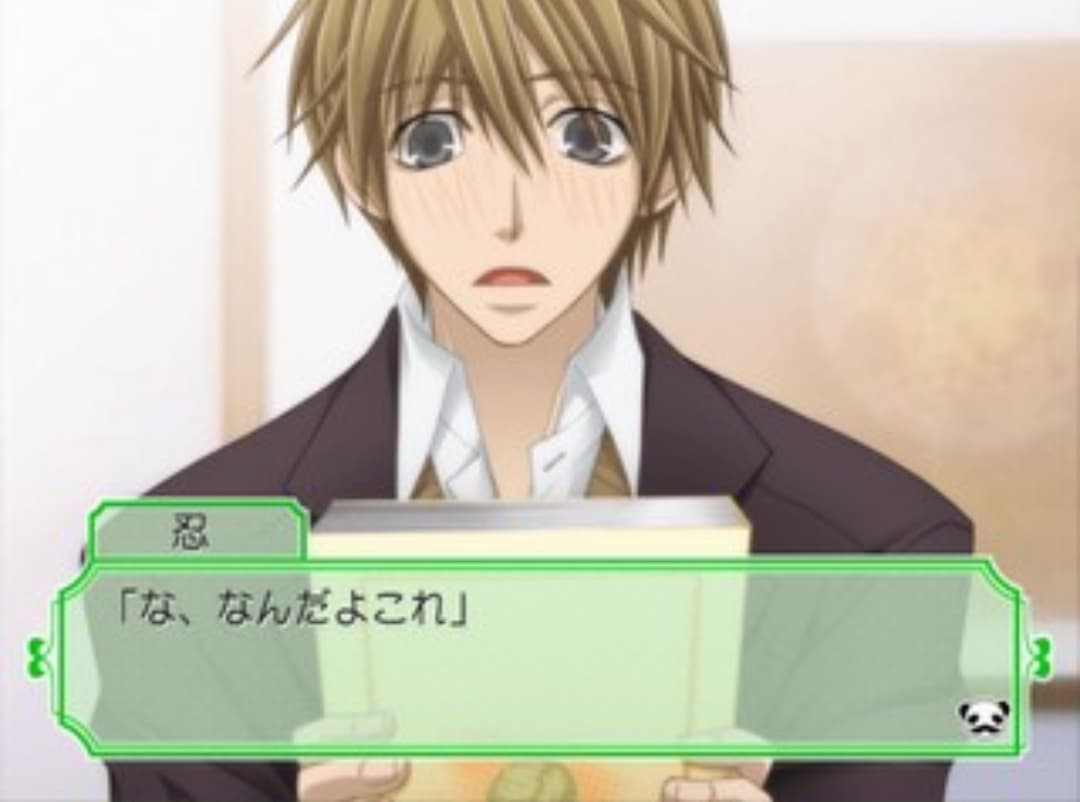 Junjou Romantica: Koi no Doki-doki Daisakusen