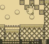 Kirby's Dream Land 2 (1995)