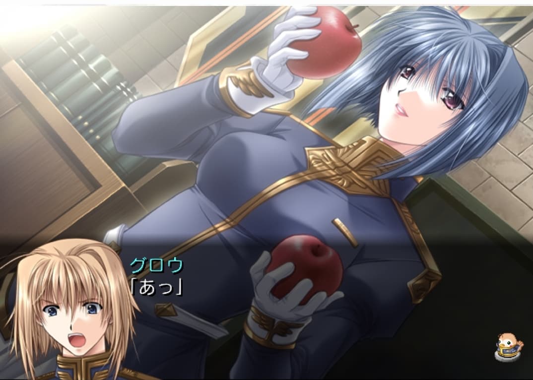 Castle Fantasia: Arihato Senki