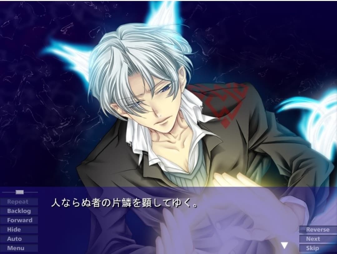 Houkago wa Gin no Shirabe