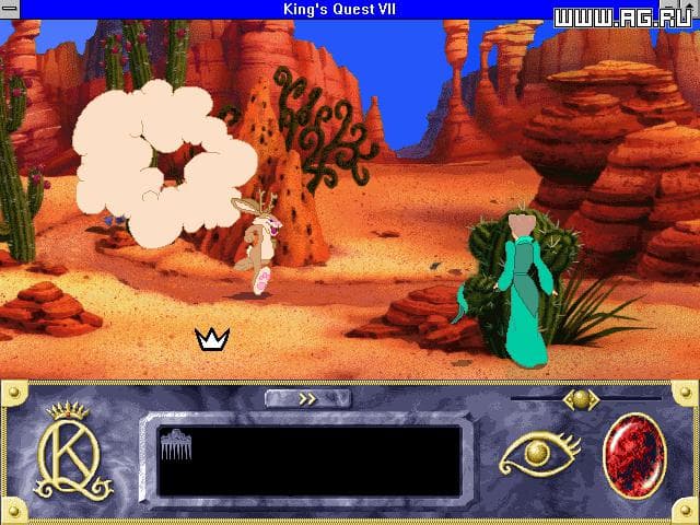 King's Quest 7: The Princeless Bride