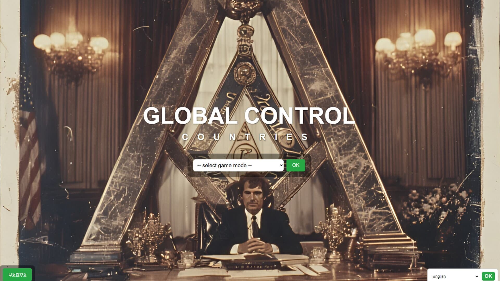 GLOBAL CONTROL COUNTRIES