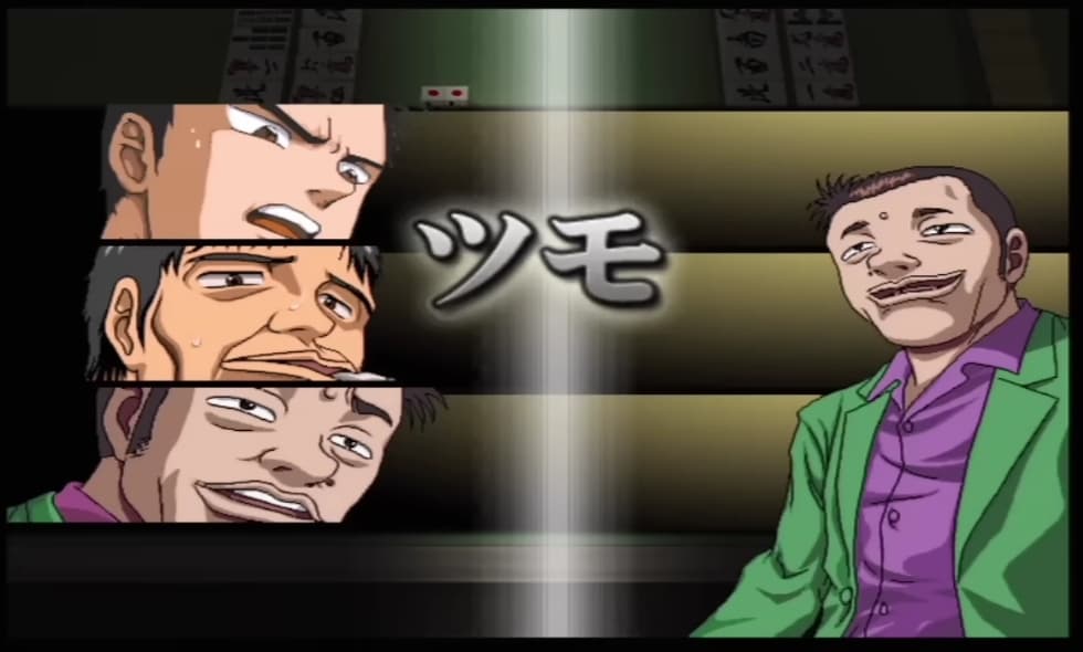 Gambler Densetsu Tetsuya Digest
