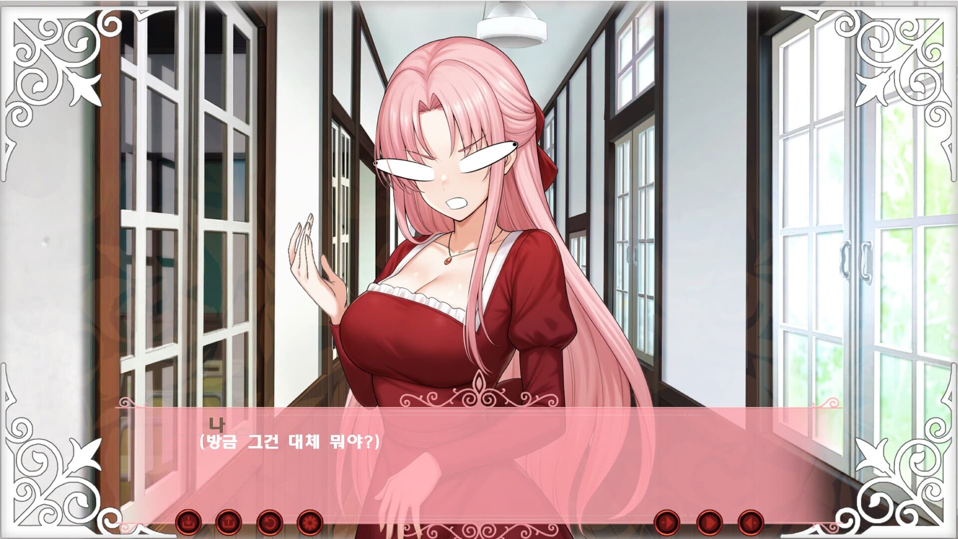 Doki Doki: School of Muscular Finance