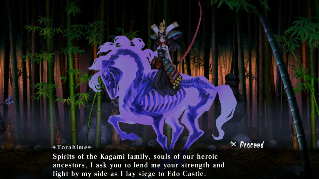 Muramasa Rebirth