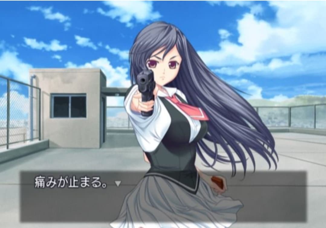 Chanter: Kimi no Uta ga Todoitara #