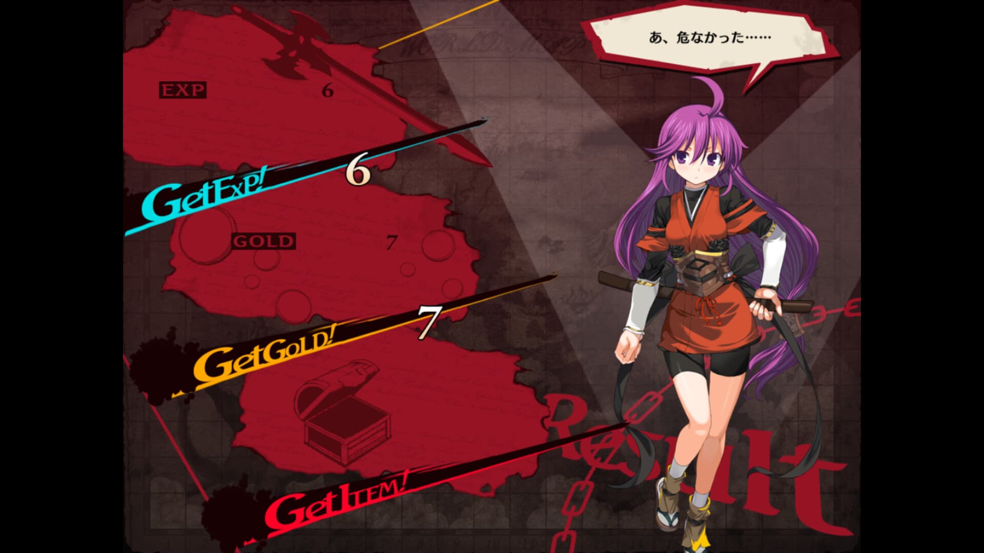 Rance 03