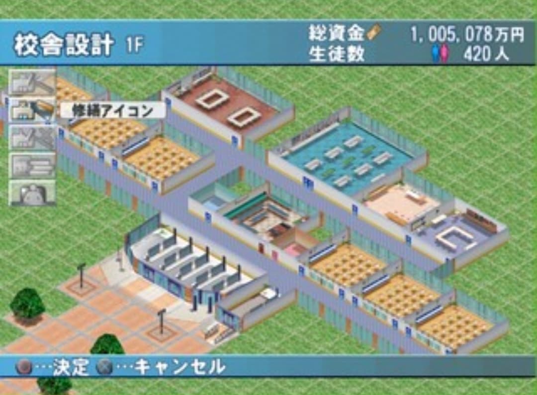 Gakkou wo Tsukurou!! Happy Days
