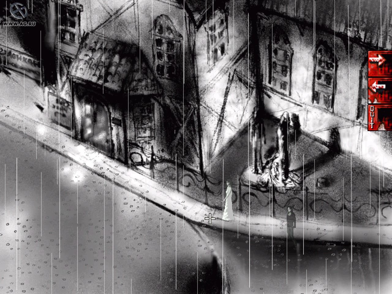Downfall: A Horror Adventure Game