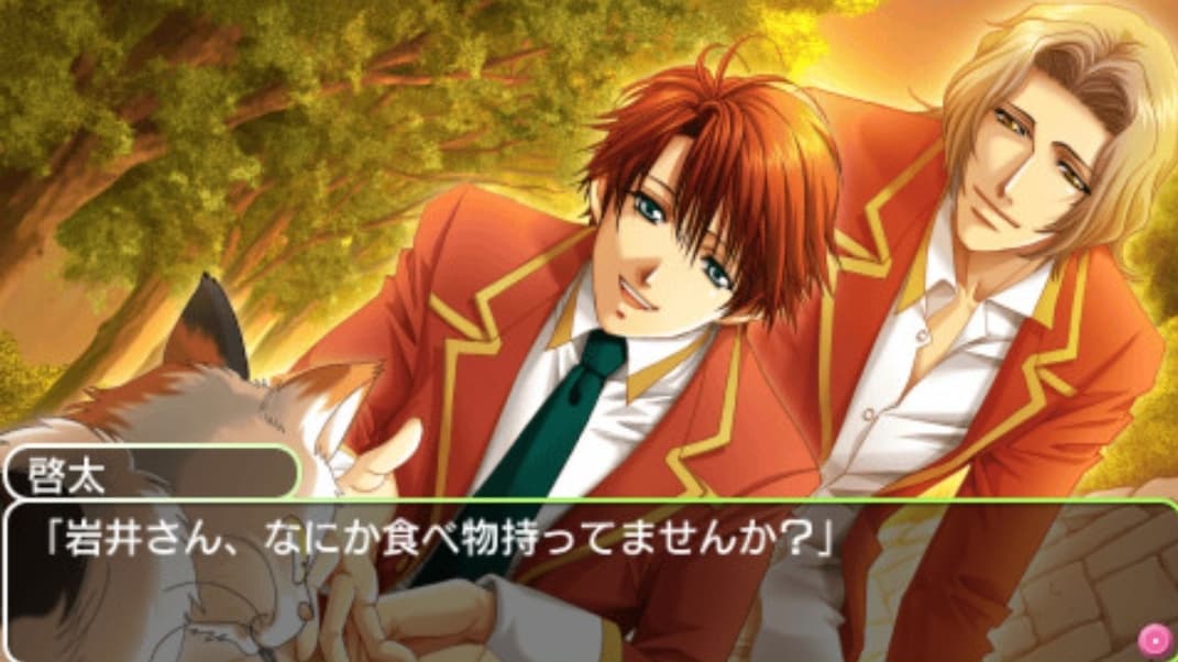 Gakuen Heaven: Okawari!