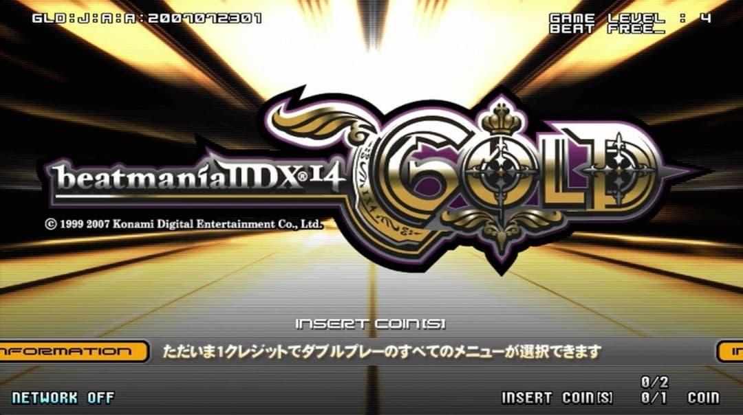 Beatmania IIDX 14 Gold