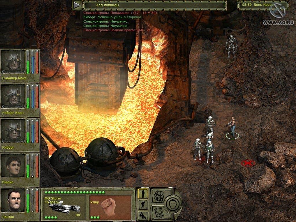 Metalheart: Replicants Rampage