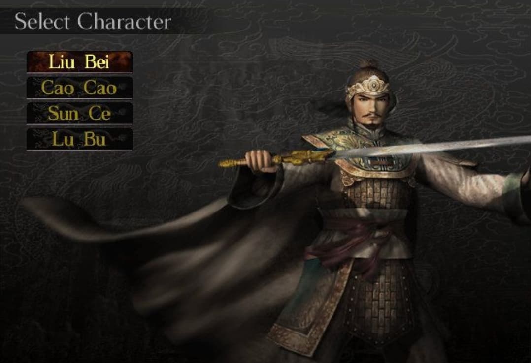Dynasty Tactics 2 (2003)