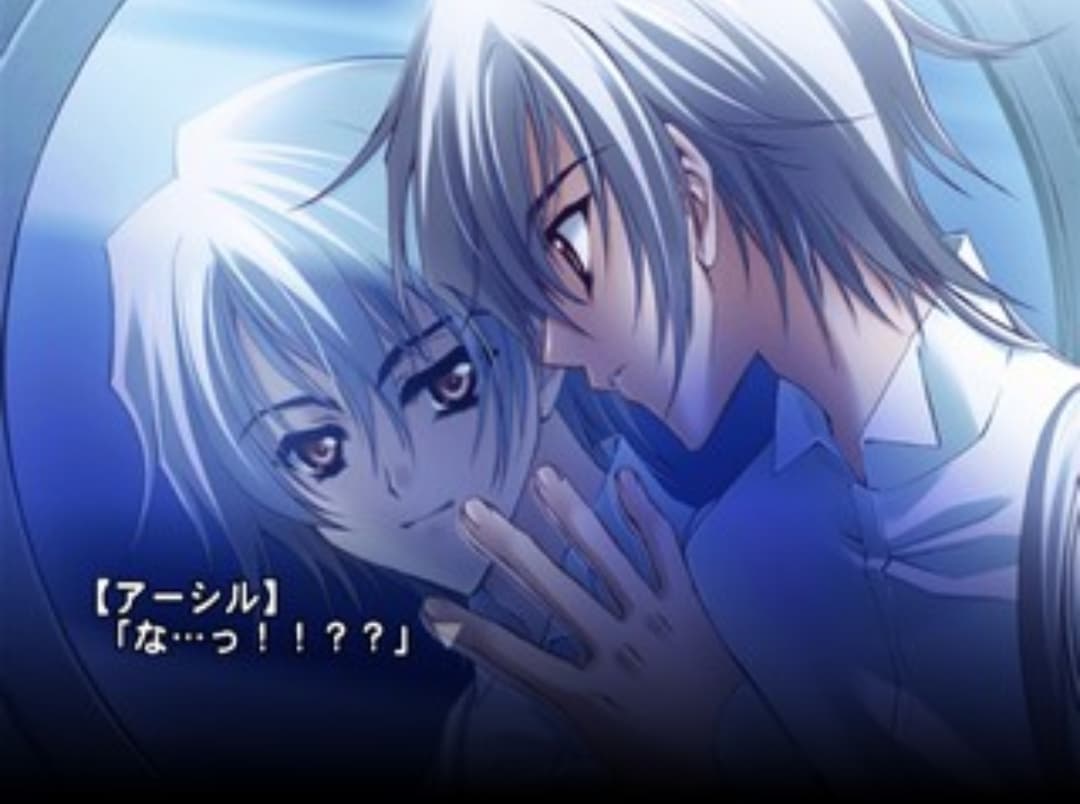 Gin no Eclipse