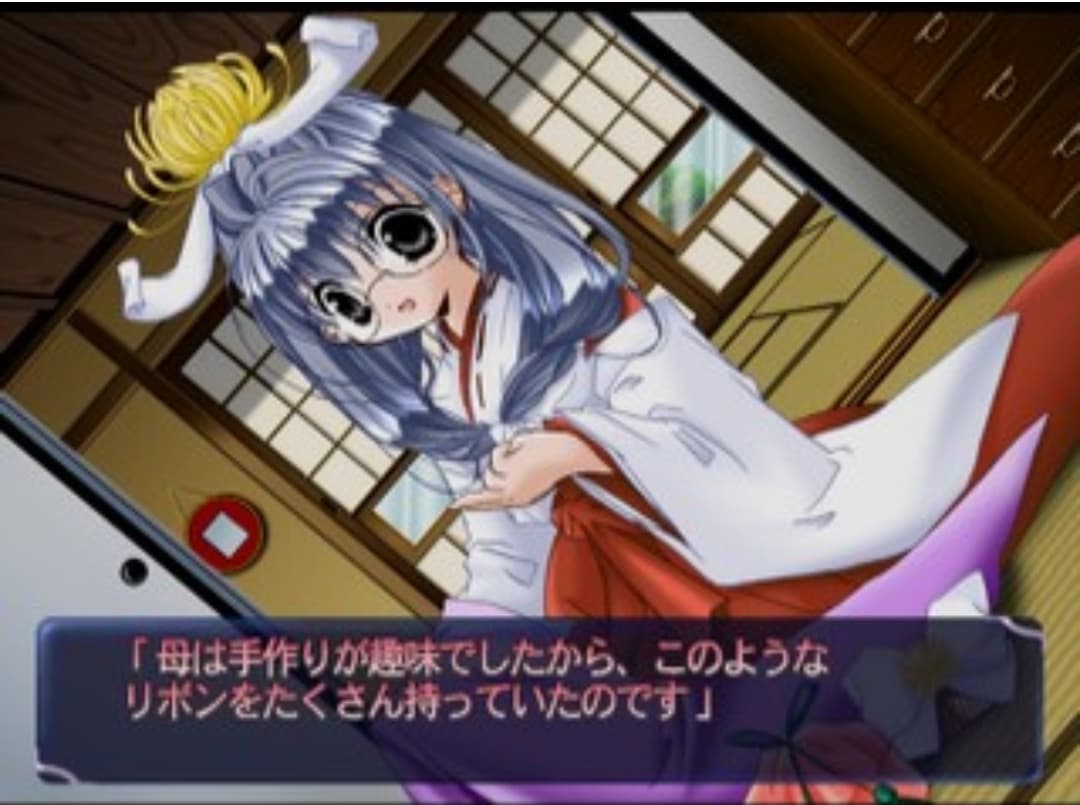 Di Gi Charat Fantasy Excellent