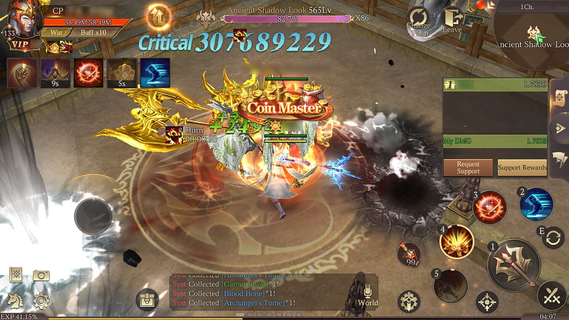 MU: Dark Epoch