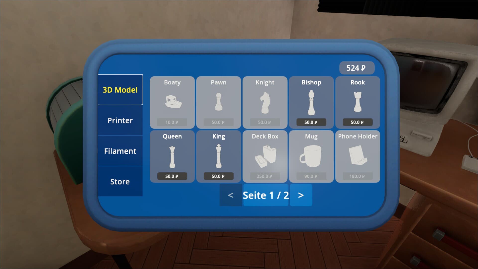 Printfarm Simulator