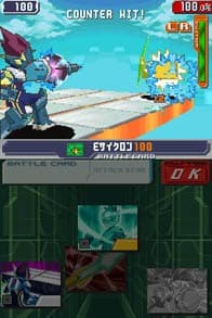 Mega Man Star Force 3 - Black Ace