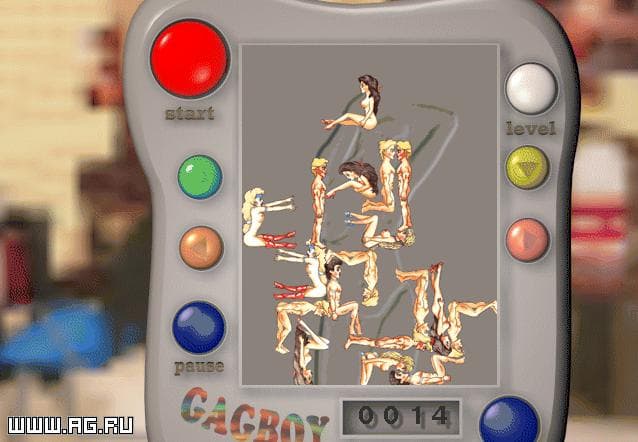 GagBoy