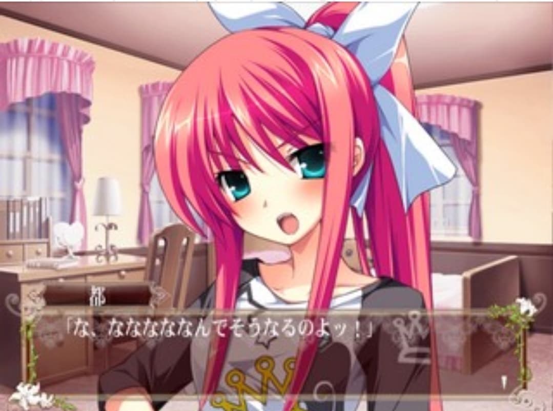 Hana to Otome ni Shukufuku wo: Harukaze No Okurimono